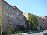 Институт 2009 год
